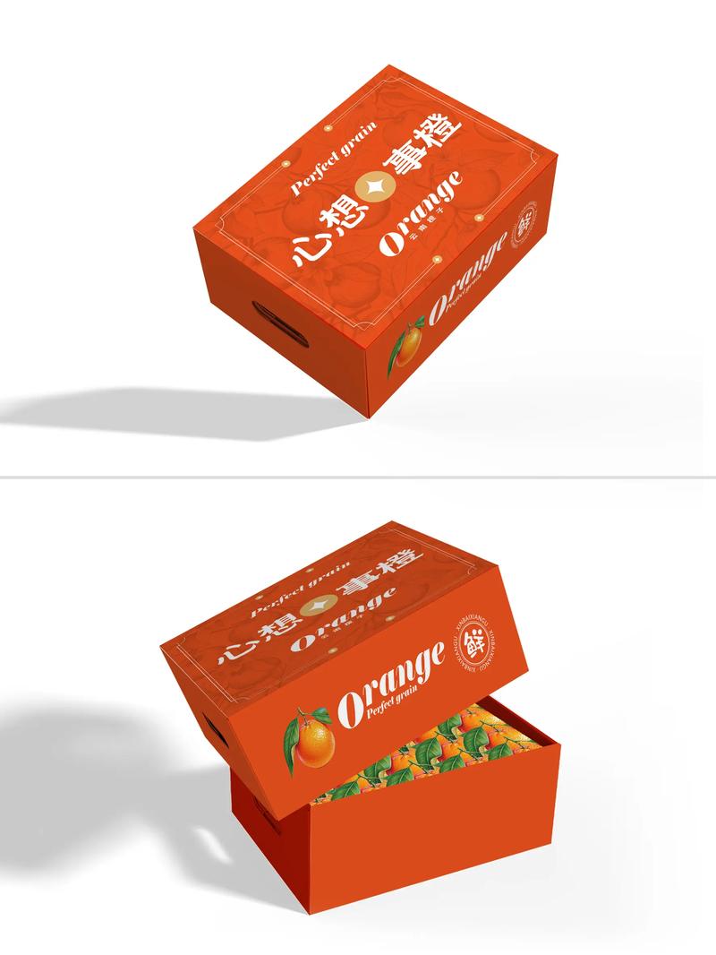 贵阳纸箱厂